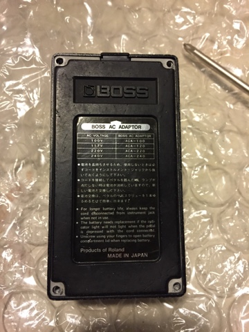 boss pedal serial number